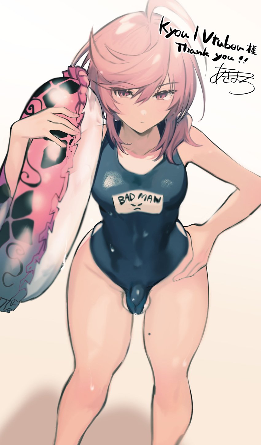 1futa akmc0015(artist) balls breasts bulge bulge_through_clothing clothed clothing dickgirl floatie futa futa_focus futa_only futanari human indie_virtual_youtuber kuramekira light-skinned_futanari light_skin mostly_nude one-piece_swimsuit penis penis_under_clothes short_hair solo sukumizu swimsuit thick_thighs virtual_youtuber vtuber wide_hips