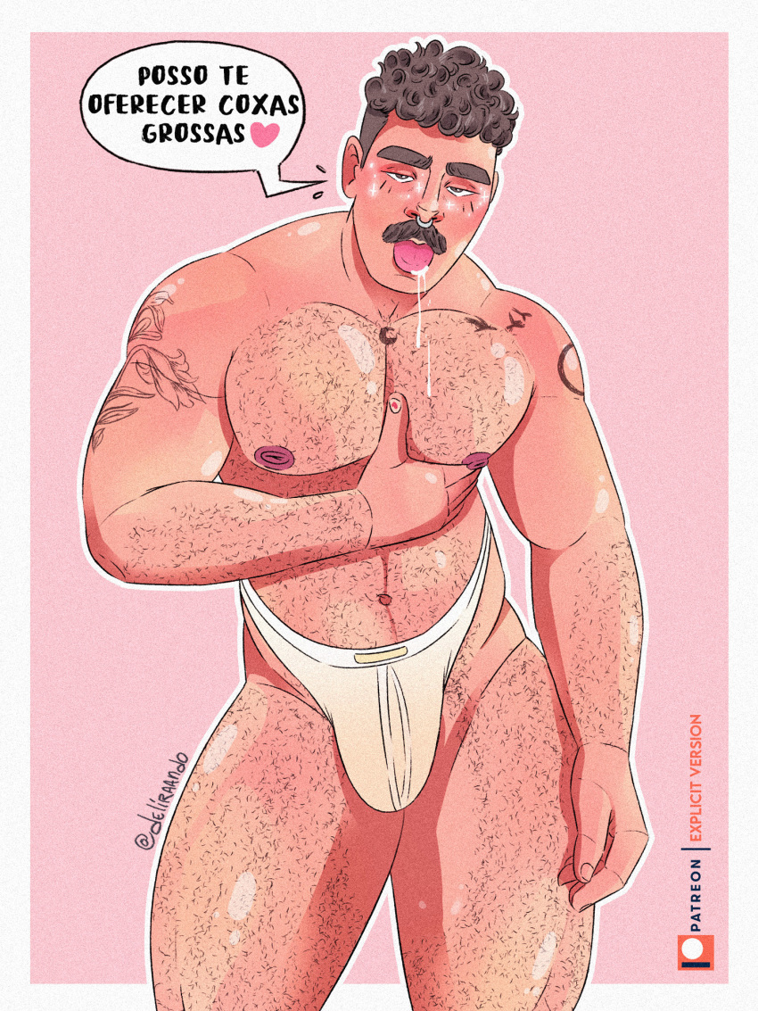 bear_(body_type) biceps big_bulge bulge deliraando drooling hairy hispanic hispanic_male huge_bulge instagram_model instagram_username latino looking_at_viewer male male_only muscles muscular muscular_male pec_grab pecs real_person reismath shirtless_male spanish_dialogue spanish_text tattoos thick_thighs tongue_out underwear underwear_only