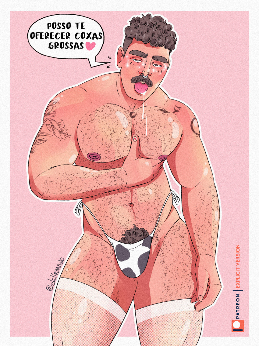 bear_(body_type) biceps big_bulge bulge cow_print deliraando drooling hairy hispanic hispanic_male huge_bulge instagram_model instagram_username latino looking_at_viewer male male_only muscles muscular muscular_male pec_grab pecs pubes real_person reismath shirtless_male spanish_dialogue spanish_text tattoos thick_thighs tongue_out underwear underwear_only