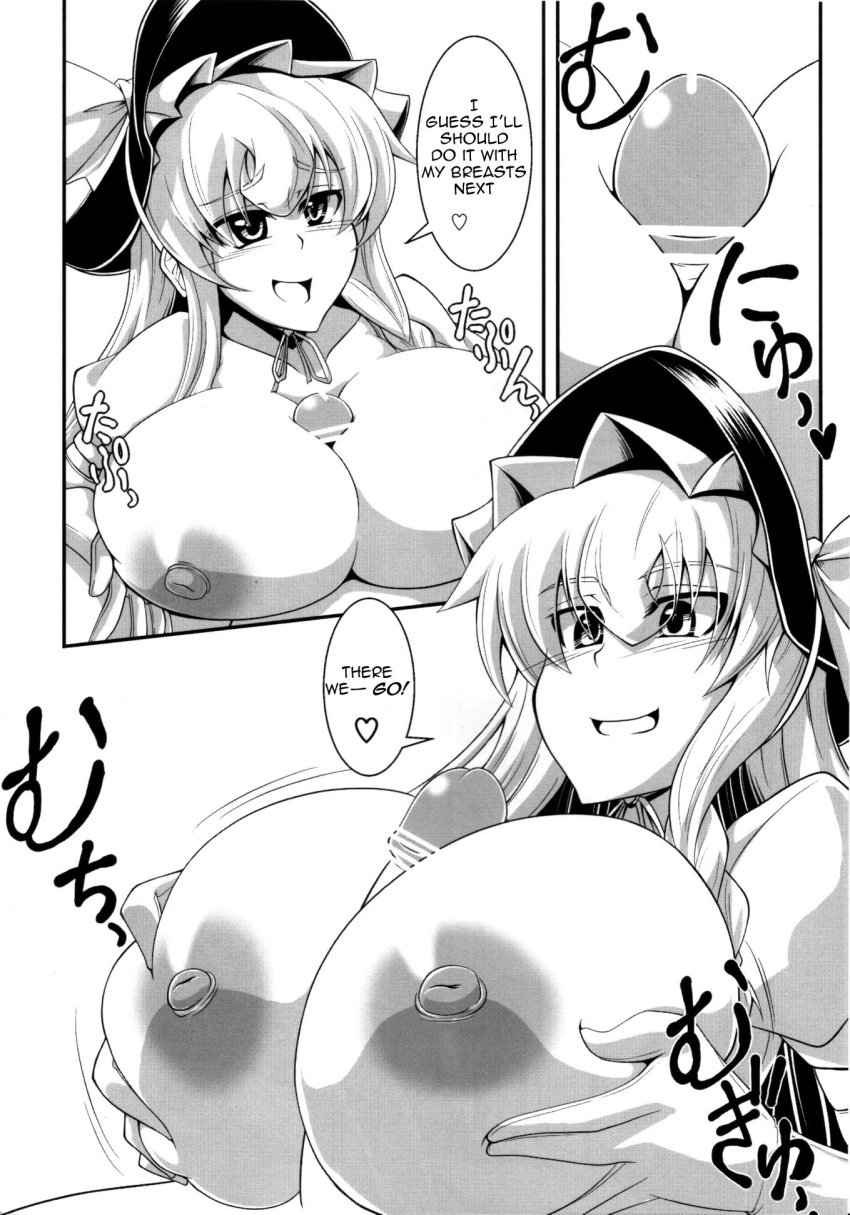 doujinshi eisen1111 english_text invincible_marisa manga marisa_kirisame monochrome paizuri regls touhou translated