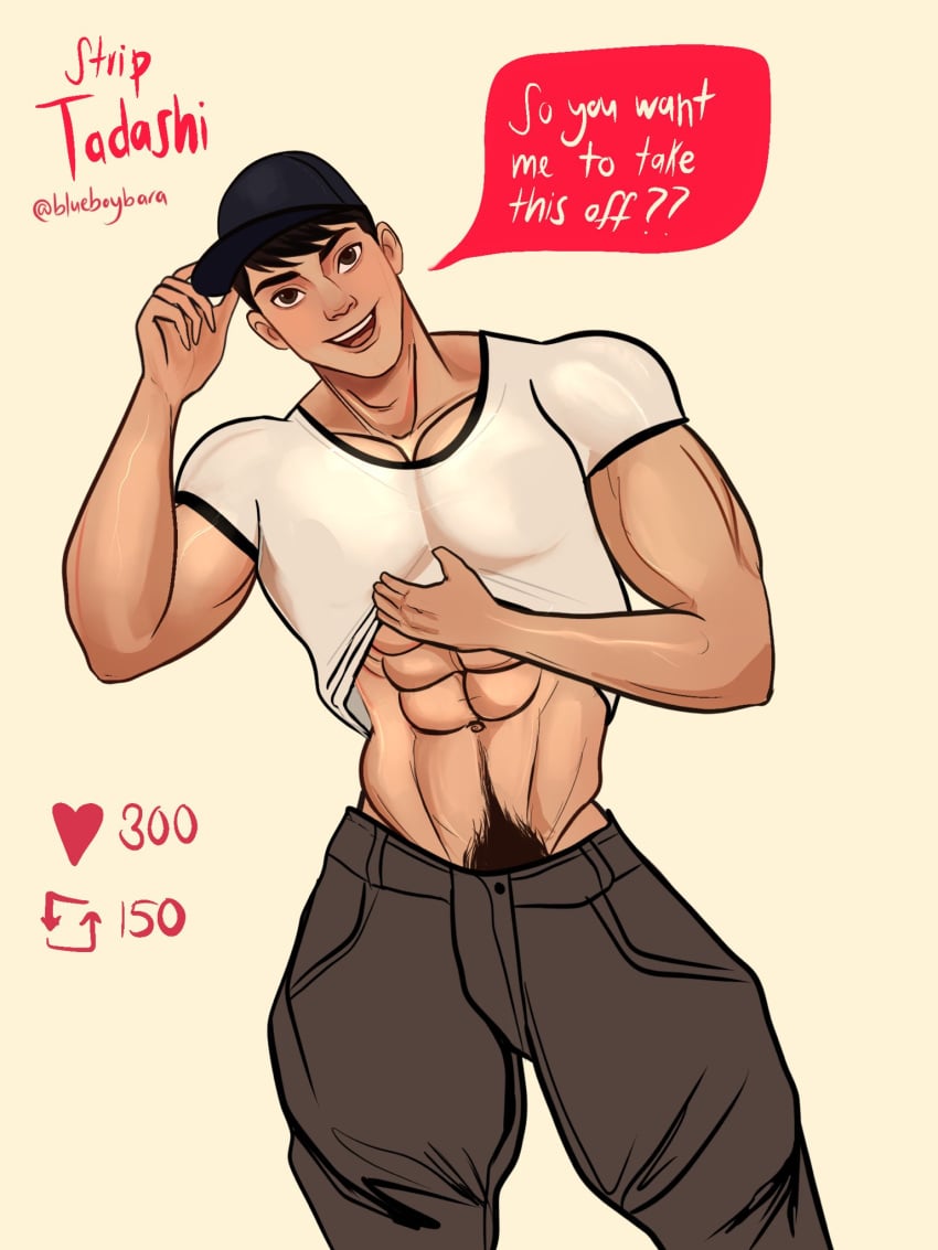 abs asian asian_male biceps big_hero_6 biracial biracial_male blueboybara dialogue disney east_asian east_asian_male english_text male male_only marvel marvel_comics muscles muscular muscular_male shirt_lift smooth_chest smooth_skin strip_game tadashi_hamada