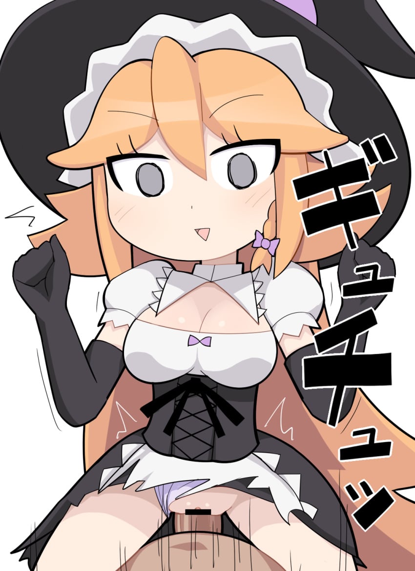 1boy akane_(cookie) apron bar_censor black_corset black_gloves black_headwear black_skirt blush bow breasts censored cleavage cleavage_cutout clothing_aside clothing_cutout commentary cookie_(touhou) corset cowboy_shot elbow_gloves female frilled_apron frills gloves grey_eyes hair_between_eyes hairbow hat hat_bow highres hospital_king kirisame_marisa long_bangs long_hair looking_at_viewer medium_breasts open_mouth panties panties_aside penis puffy_short_sleeves puffy_sleeves purple_bow purple_panties pussy sex shirt short_sleeves simple_background skirt solo_focus straight torn_clothes torn_skirt touhou underbust underwear vaginal_penetration very_long_hair waist_apron white_apron white_background white_shirt witch_hat