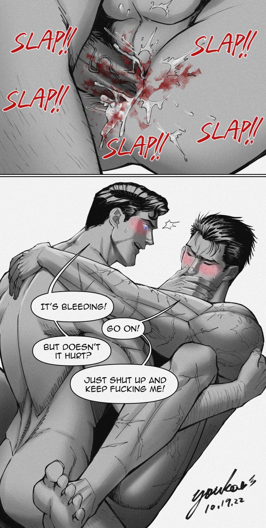 anal anal_sex bara batman batman_(bruce_wayne) batman_(series) blood blood_in_ass bloody_anus bloody_penis bruce_wayne clark_kent concerned covering_mouth dc dc_comics first_anal first_time_(anal_sex) gay male male/male male_only male_penetrating_male masochism masochist rough_anal rough_sex superbat superman superman_(series) youko