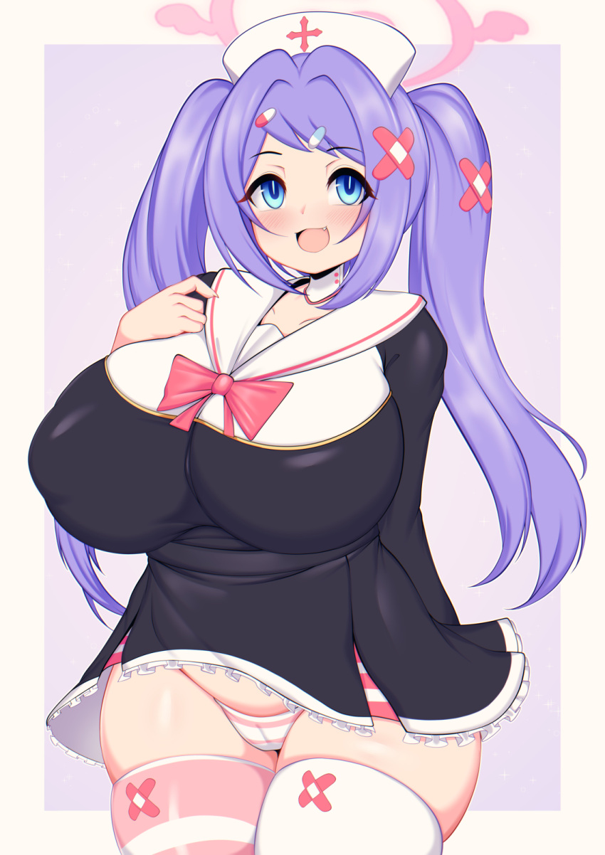 Hanae (Blue Archive) Rule 34 Image