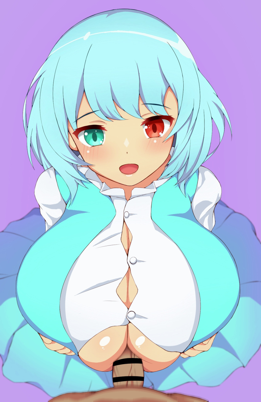 1boy 1girls cleavage dark-skinned_male dark_skin huge_breasts kogasa_tatara land_wharf light-skinned_female light_skin paizuri paizuri_under_clothes randowafu touhou