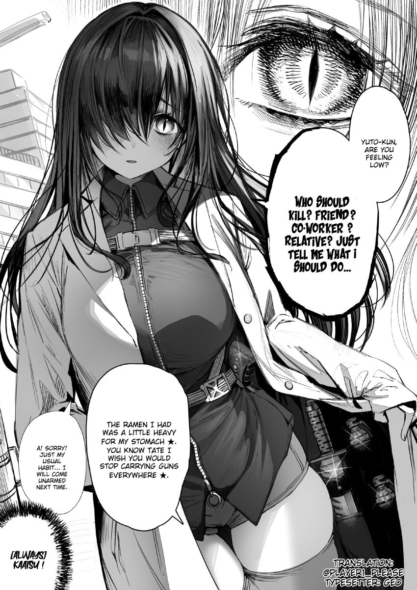 armed black_and_white coat eyes feline female feral giba_chan_artist gibagiba long_hair manga manga_page talking_to_viewer tate_character weapons yandere