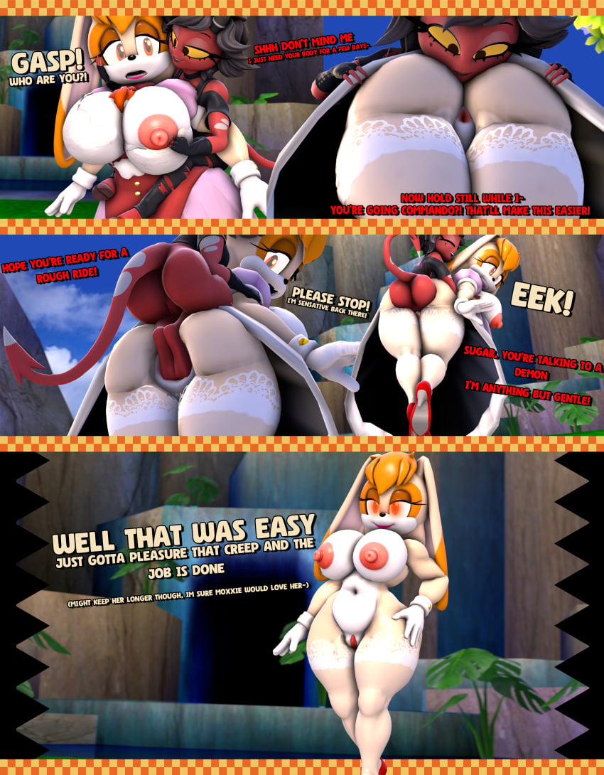 3d (Artwork) Rule 34 Image