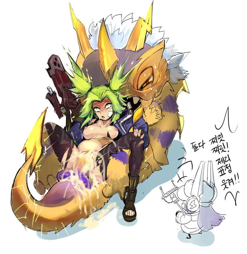 absurd_res ahe_gao big_belly big_penis breasts_out censored cum cum_in_pussy cum_inside cumflation electric_shock electrostimulation female female_human feral feral_on_human humanoid_genitalia icek inflation kog'maw korean_text league_of_legends lulu_the_fae_sorceress monster monster_tamer_lulu monster_tamer_series mosaic_censoring pants_down tongue_out vaginal vaginal_penetration vaginal_sex voidborn yordle zap'maw zeri_(league_of_legends)