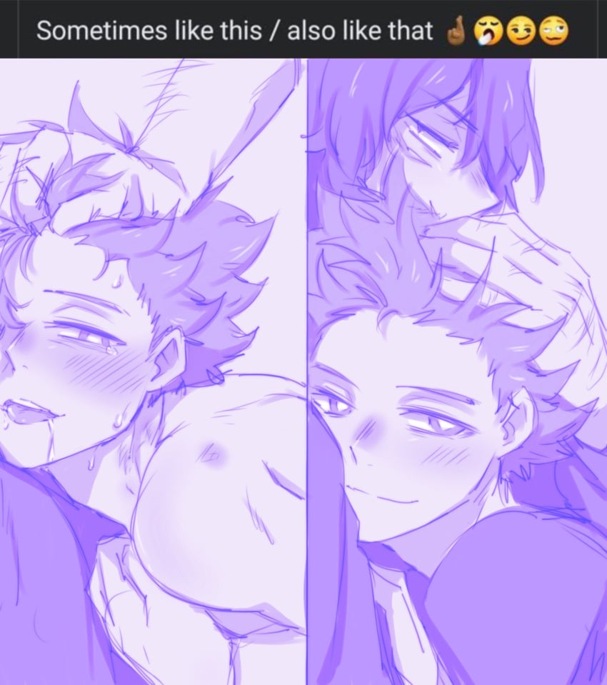 aizawa_shouta blush bruise cuddling duality eraserhead gay grabbing_hair hitoshi_shinso implied_sex looking_at_phone looking_at_viewer male_only meme my_hero_academia pulling_hair rough_sex saliva shinsou_hitoshi shiru_desu shouta_aizawa smelling_hair sometimes_like_this_also_like_that student student_and_teacher teacher teacher_and_student tear tongue_out yaoi