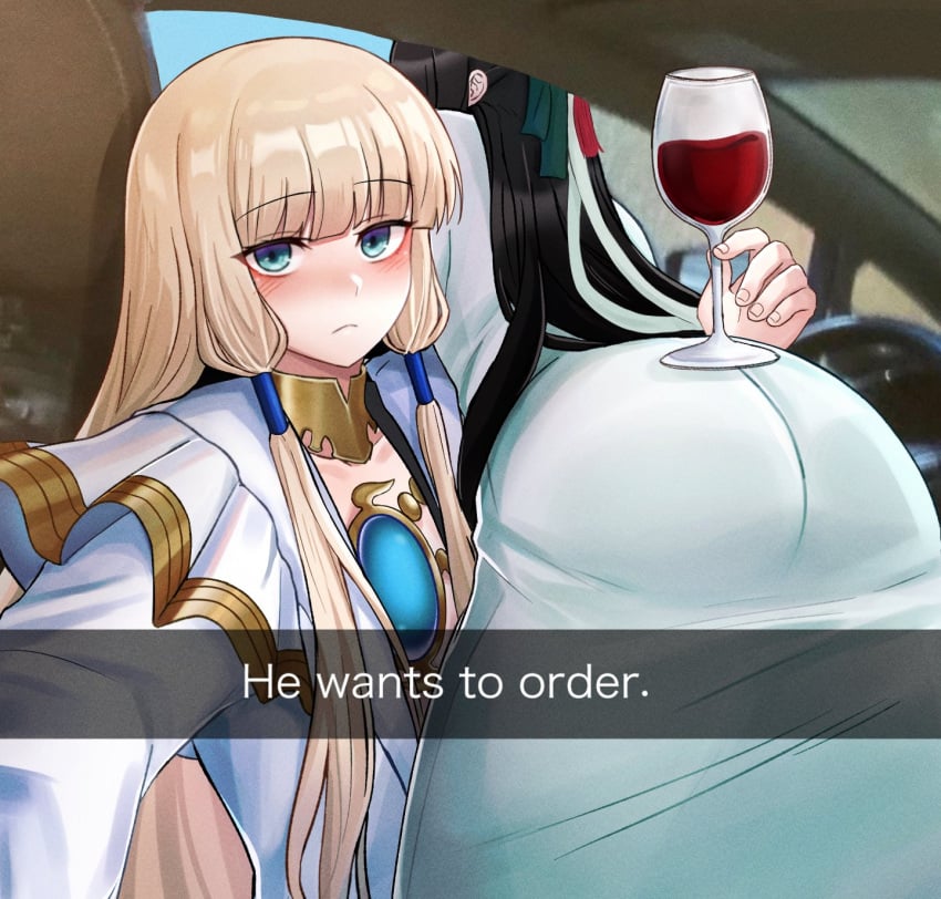 ass ass_focus big_ass character_request fate/grand_order fate_(series) female female_only he_wants_to_order meme noah_(fate) wine