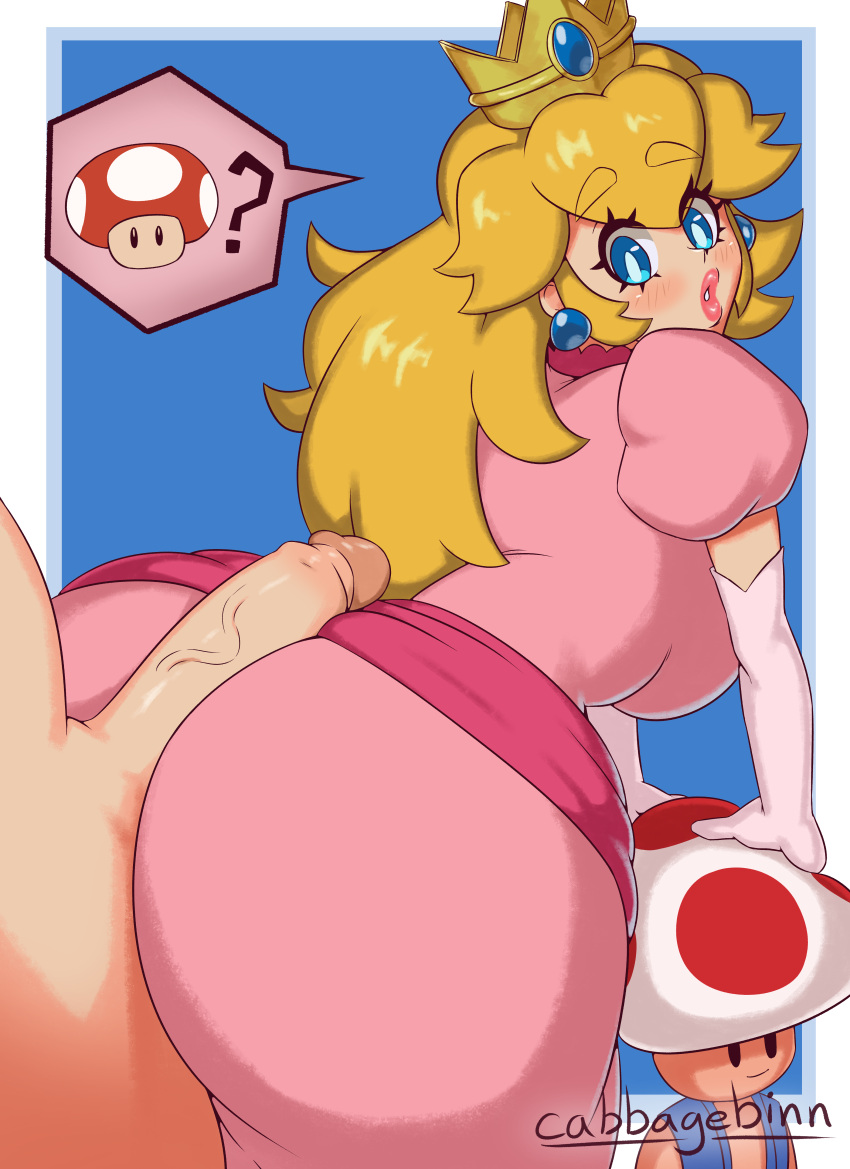 1girls 2boys ass ass_in_dress assjob big_ass buttjob cabbagebinn female female_focus hot_dogging huge_ass male mario_(series) multiple_boys mushroom nintendo penis_between_ass penis_on_ass princess_peach simple_background speech_bubble super_mario_bros. toad_(mario)