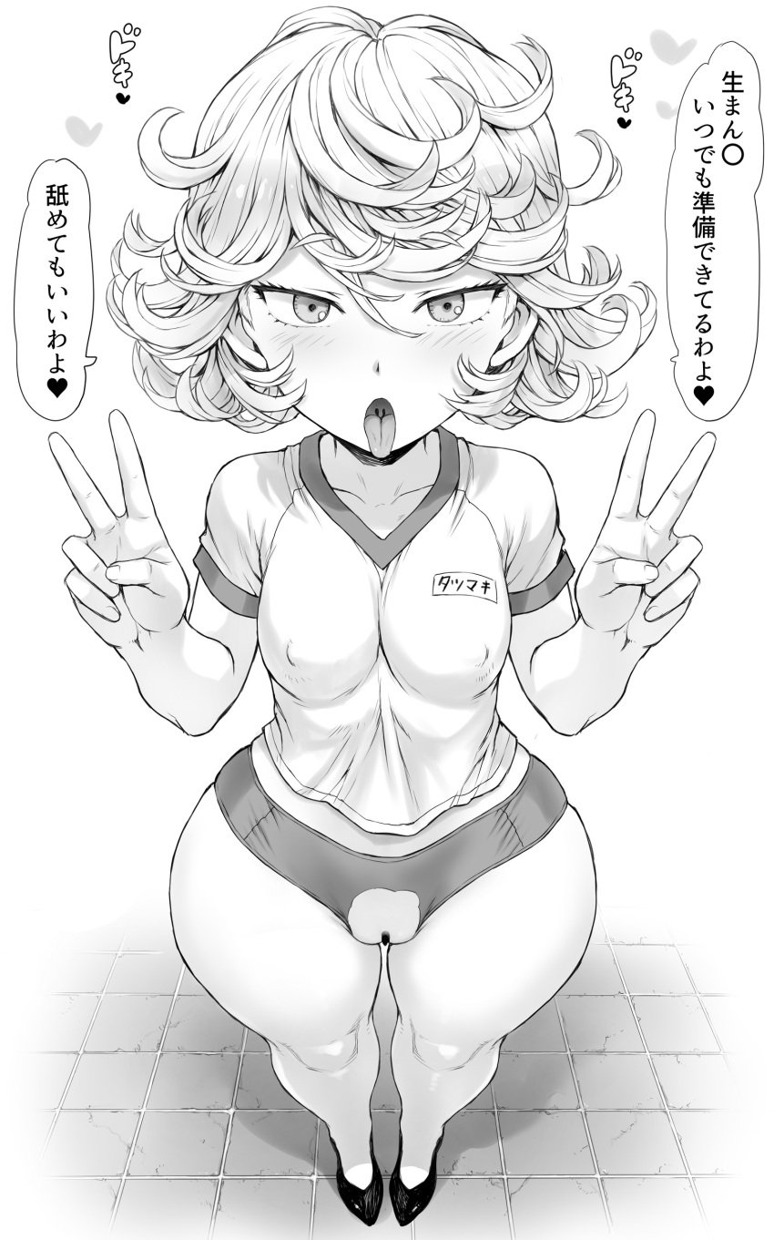 1girls absurdres bar_censor black_footwear bloomers blush breasts buruma censored covered_nipples crotchless curly_hair double_v dress female full_body greyscale gym_uniform hair_between_eyes heart highres japanese_text looking_at_viewer mogudan monochrome one-punch_man open_mouth pussy shirt short_hair small_breasts solo solo_focus standing t-shirt tatsumaki thick_thighs thighs tongue tongue_out v wide_hips