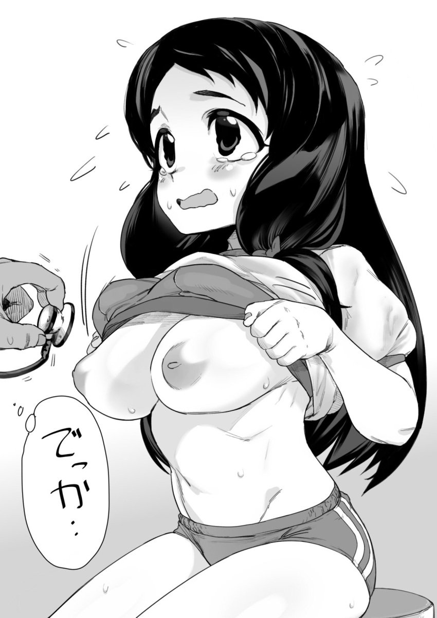 black_hair blush breasts buruma clothes_lift female greyscale gym_uniform highres idolmaster idolmaster_cinderella_girls inverted_nipples large_breasts long_hair monochrome mukago_(mukagomumumu) navel ohnuma_kurumi shirt_lift simple_background stethoscope tearing_up tears white_background