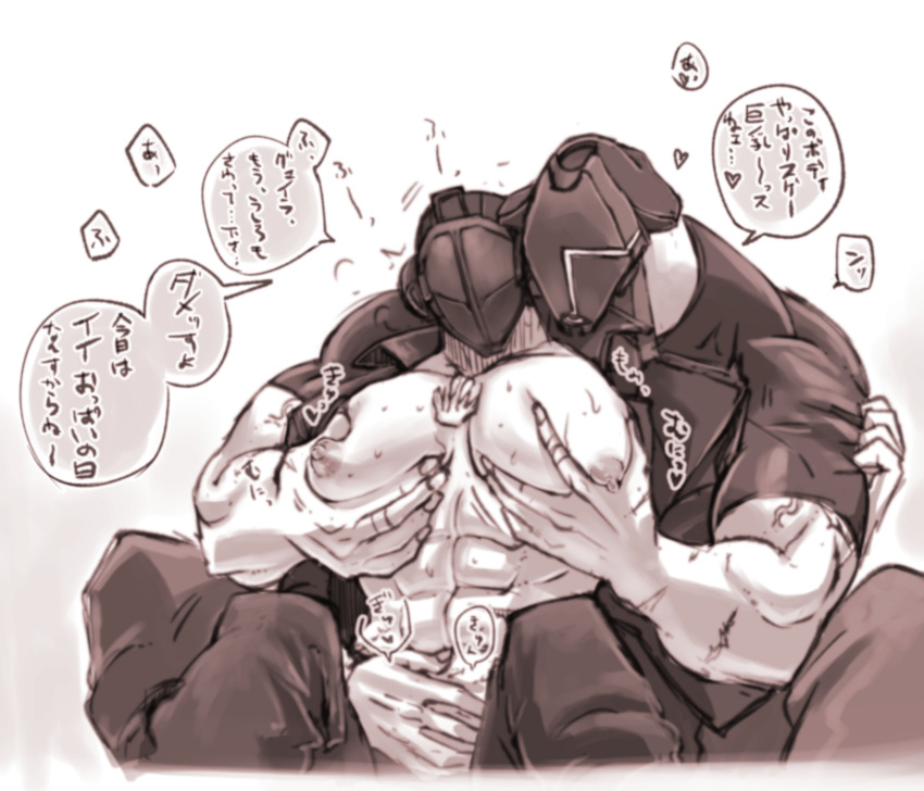 2boys abs bara big_pecs bondrewd gay groping groping_from_behind gueira hand_on_stomach helmet huge_pecs itiharasan japanese_text made_in_abyss male male_only mask masked masked_male monochrome muscular muscular_male open_jacket open_shirt pec_grab pec_grasp pec_squeeze pecs pectoral_grab scars speech_bubble veiny_muscles whistle_around_neck yaoi