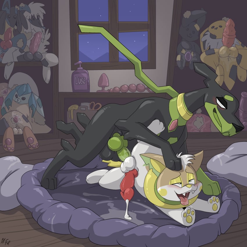 Plug (Sex Toy) Rule 34 Image