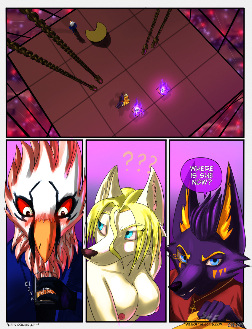 absurd_res accipitriform anthro anubis avian bird canid canine canis chapter_2 comic darkarts darkartsstudios deity drinking egyptian_mythology english_text female hi_res jackal male mammal middle_eastern_mythology mythology page_1 thed4rk1ord vulture wolf