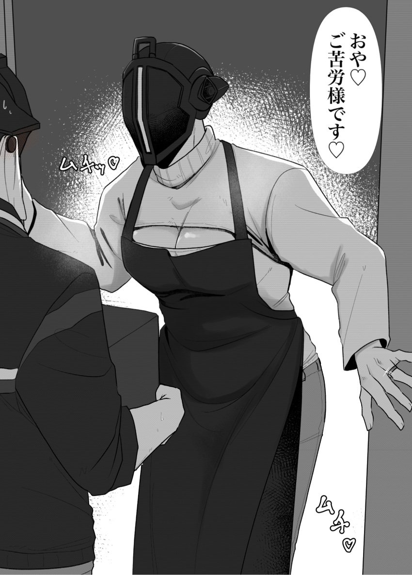 2boys alternate_costume apron big_pecs bondrewd cleavage crossdressing delivery delivery_employee fully_clothed gay gueira helmet househusband housewife japanese_text keyhole_turtleneck made_in_abyss male male_only mask masked masked_male monochrome nervous pecs poppop_caramel speech_bubble sweater translated turtleneck wedding_ring yaoi