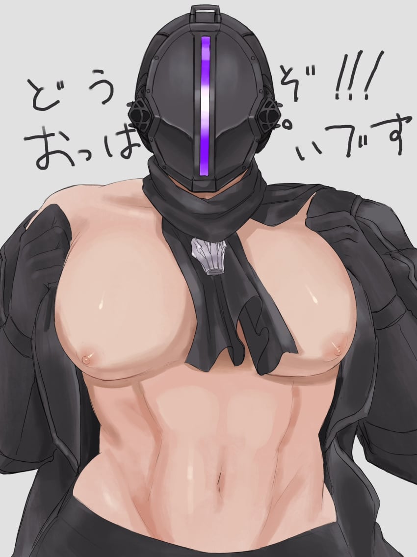 big_pecs black_gloves bondrewd dilf gloves helmet japanese_text mabomaboti made_in_abyss male male_only mask masked masked_male off_shoulder open_jacket pecs solo undressing upper_body