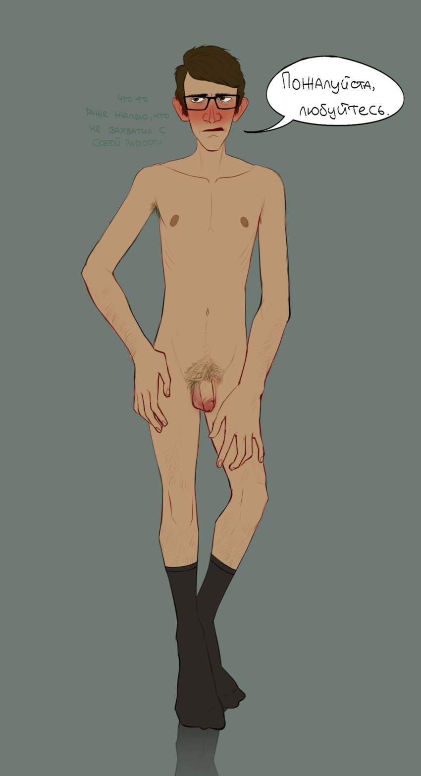 1boy arthur_hastings artist_request black_socks blushing compulsion_games glasses male male_focus male_only naked naked_male russian_text small_penis socks socks_only translation_request unknown_source we_happy_few