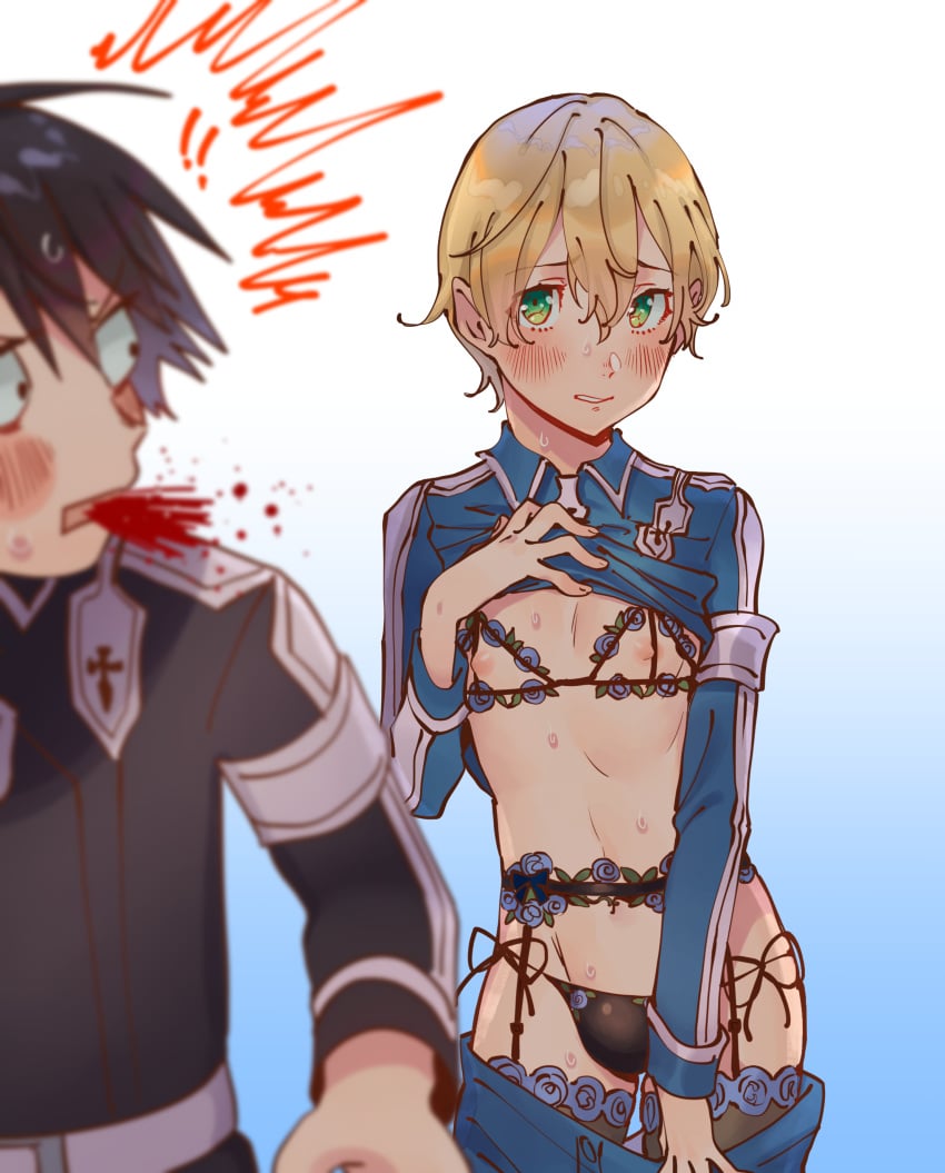 2boys bomhat eugeo femboy kirito sword_art_online trap yaoi