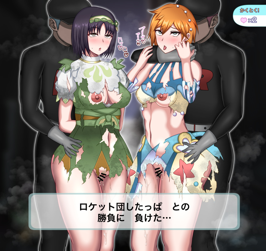 2boys 2girls abs alternate_costume bare_shoulders black_eyes black_hair blush breasts creatures_(company) detached_sleeves earrings erika_(pokemon) eyelashes flower game_freak green_eyes hair_flower hair_ornament highres japanese_text jewelry kasumi_(pokemon) legs looking_at_viewer medium_breasts multiple_boys multiple_girls muscular navel nintendo nipples odabutsu official_alternative_costume open_mouth orange_hair pokemon pokemon_(game) pokemon_masters pokemon_masters_ex pussy serious_costume_erika serious_costume_kasumi sex shirt short_hair skirt straight sygna_suit_erika sygna_suit_misty team_rocket team_rocket_grunt_(male) thick_thighs thighs torn_clothes translation_request