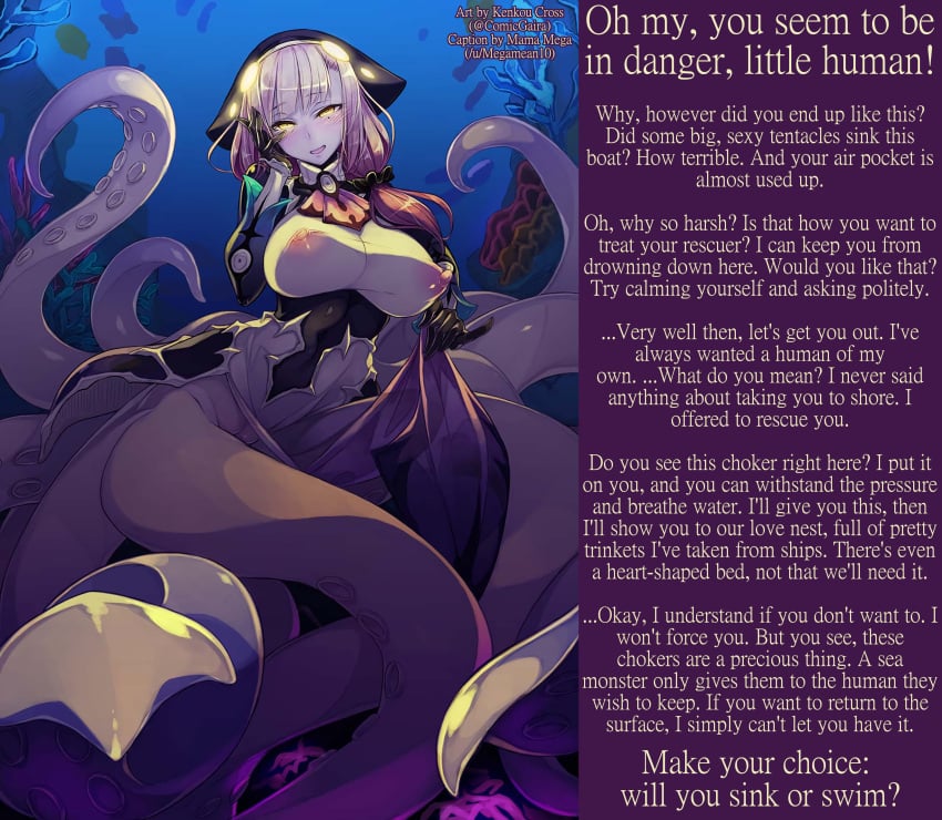 1girls blush breasts caption clothes_lift coral coral_reef english_text erect_nipples erect_nipples_under_clothes eyebrows_visible_through_hair femdom femdom_caption fish glowing glowing_eyes highres kenkou_cross kraken kraken_(monster_girl_encyclopedia) large_breasts looking_at_viewer mama_mega mole mole_under_eye monster_girl monster_girl_encyclopedia nipples nipples_visible_through_clothing no_bra no_panties ocean_bottom official_art pale_skin pussy pussy_peek scylla see-through skirt skirt_lift smile squid squid_girl suction_cups tentacle tentacles text text_box underwater yellow_eyes