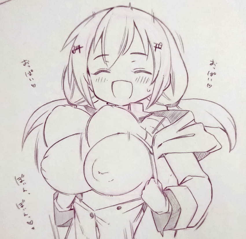 :d ^_^ blush bouncing_breasts breasts closed_eyes commentary_request female highres inverted_nipples large_breasts long_sleeves low_twintails monochrome original smile solo traditional_media tsukareta_san twintails