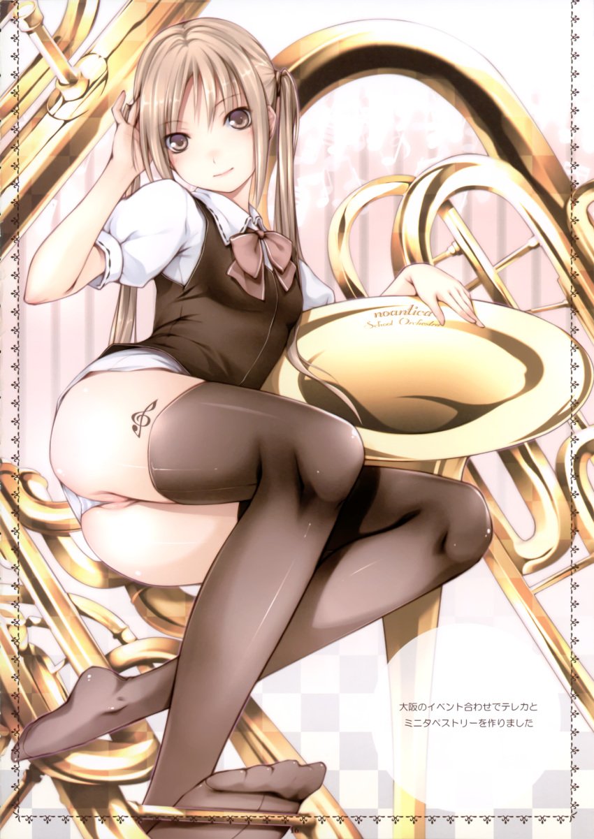 noantica ooji panties school_uniform thighhighs