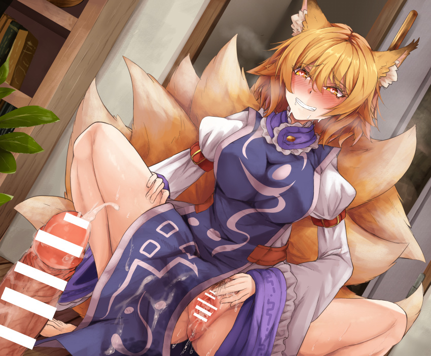 1boy absurdres animal_ear_fluff animal_ears anus bar_censor blonde_hair blush breasts censored commentary_request cum ejaculation erection fangs female female_ejaculation female_pubic_hair fox_ears fox_girl fox_tail hair_between_eyes heart heart-shaped_pupils highres indoors kitsune looking_at_viewer mahimaru medium_hair multiple_tails parted_lips penis pov presenting pubic_hair pussy ran_yakumo short_hair solo_focus spread_pussy squatting squirting symbol-shaped_pupils tabard tail touhou variant_set yellow_eyes