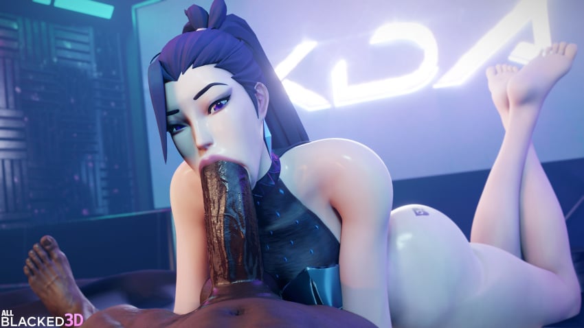 1boy 1girls 3d allblacked3d ass blowjob bottomless dark-skinned_male dark_skin feet feet_up female highres interracial k/da_all_out_kai'sa k/da_series kai'sa large_ass large_penis league_of_legends light-skinned_female light_skin looking_at_viewer lucian_(league_of_legends) penis queen_of_spades riot_games tagme