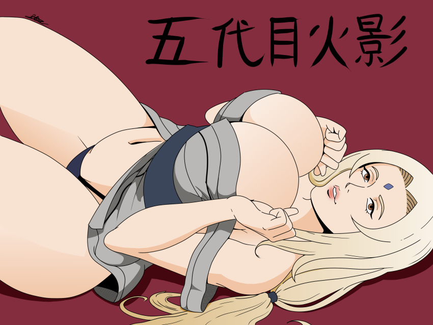 Tsunade (Naruto) Rule 34 Image