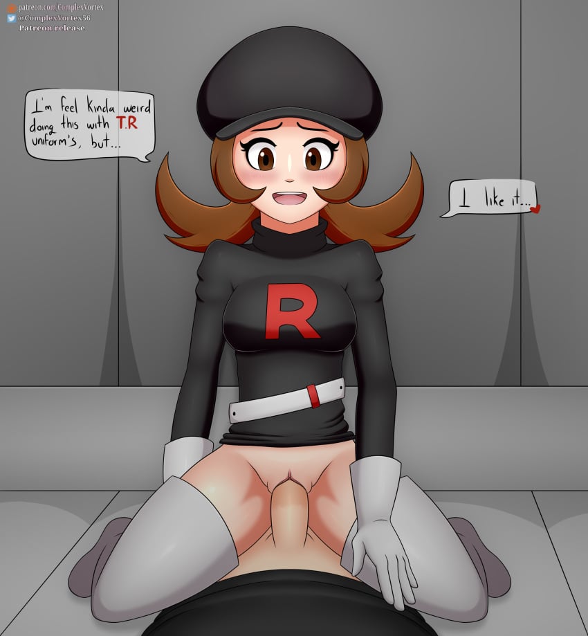 1boy 1girls clothed_sex complex_vortex cosplay female game_freak hat headgear hi_res lyra_(pokemon) male nintendo no_panties penis pokemon pokemon_hgss pokemon_masters pussy sex skirt smile straight_hair team_rocket team_rocket_grunt team_rocket_uniform text vaginal_penetration