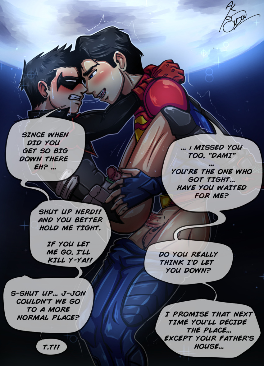 aksudou damian_wayne dc dc_comics foreskin gay gay_domination gay_sex jon-el jonathan_kent male nsfw penis robin_(damian_wayne) robin_(dc) superboy superboy_(jonathan_kent) supersons sweaty sweaty_ass the_lazarus_tournament uncircumcised yaoi