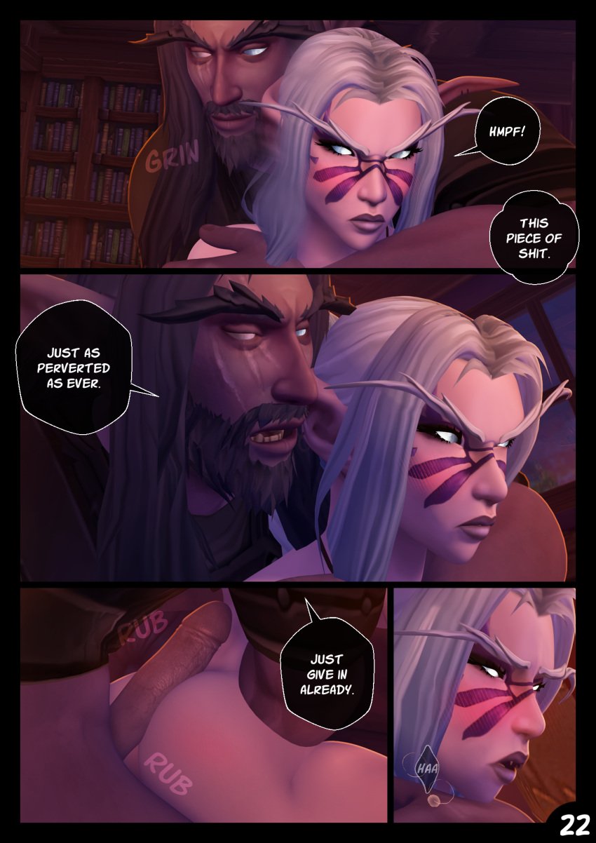 1boy 1girls 3d alvarina alvarina_(alvarina) bent_over blizzard_entertainment blush buttjob comic comic_page dialogue hotdogging night_elf original_character pink_skin smooth_skin warcraft white_hair world_of_warcraft