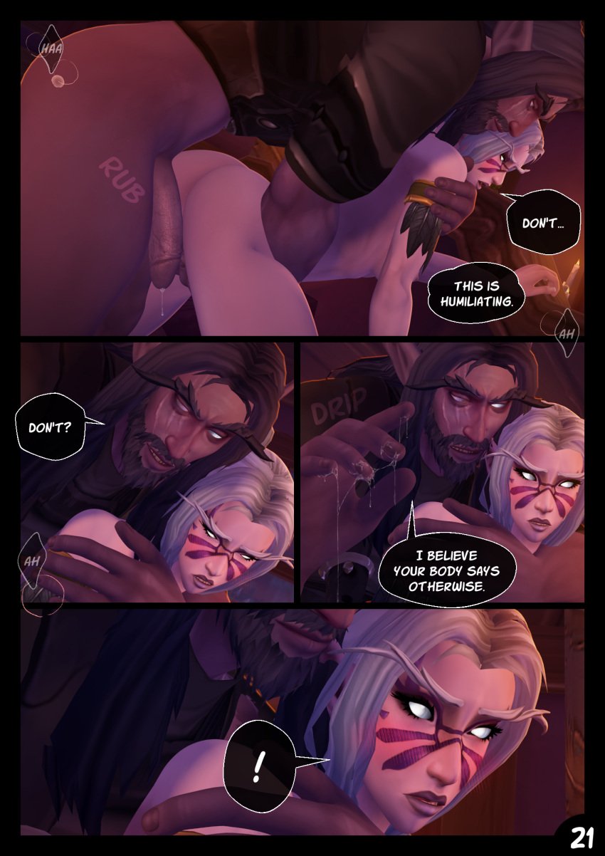 1boy 1girls 3d alvarina alvarina_(alvarina) bent_over blizzard_entertainment blush comic comic_page dialogue night_elf original_character pink_skin smooth_skin warcraft wet_pussy white_hair world_of_warcraft