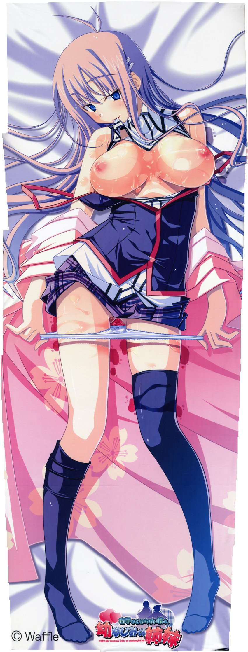 dakimakura fixme kadokura_miyabi migite_ga_tomaranai_boku_to_osananajimi_no_shimai nipples open_clothes open_shirt oppai panty_pull pussy_juice sakuya_tsuitachi school_uniform shirt thighhighs waffle wet