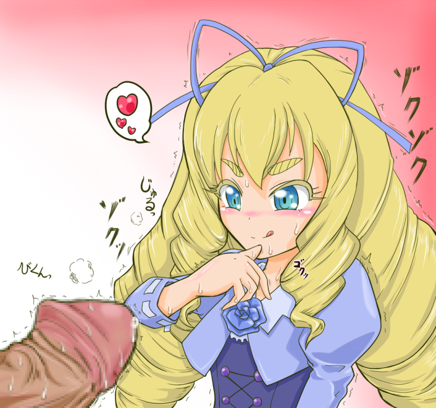 1boy 1girls :q blonde_hair blue_eyes blush censored clothed_female_nude_male corset disembodied_penis drill_hair duo eyebrows female fukuouji_laura hair_ribbon heart imminent_sex japanese_text jewelpet jewelpet_magical_change koushou licking_lips long_hair male mosaic_censoring naughty_face penis pointless_censoring precum puffy_sleeves ribbon sanrio simple_background solo_focus spoken_heart tongue tongue_out trembling