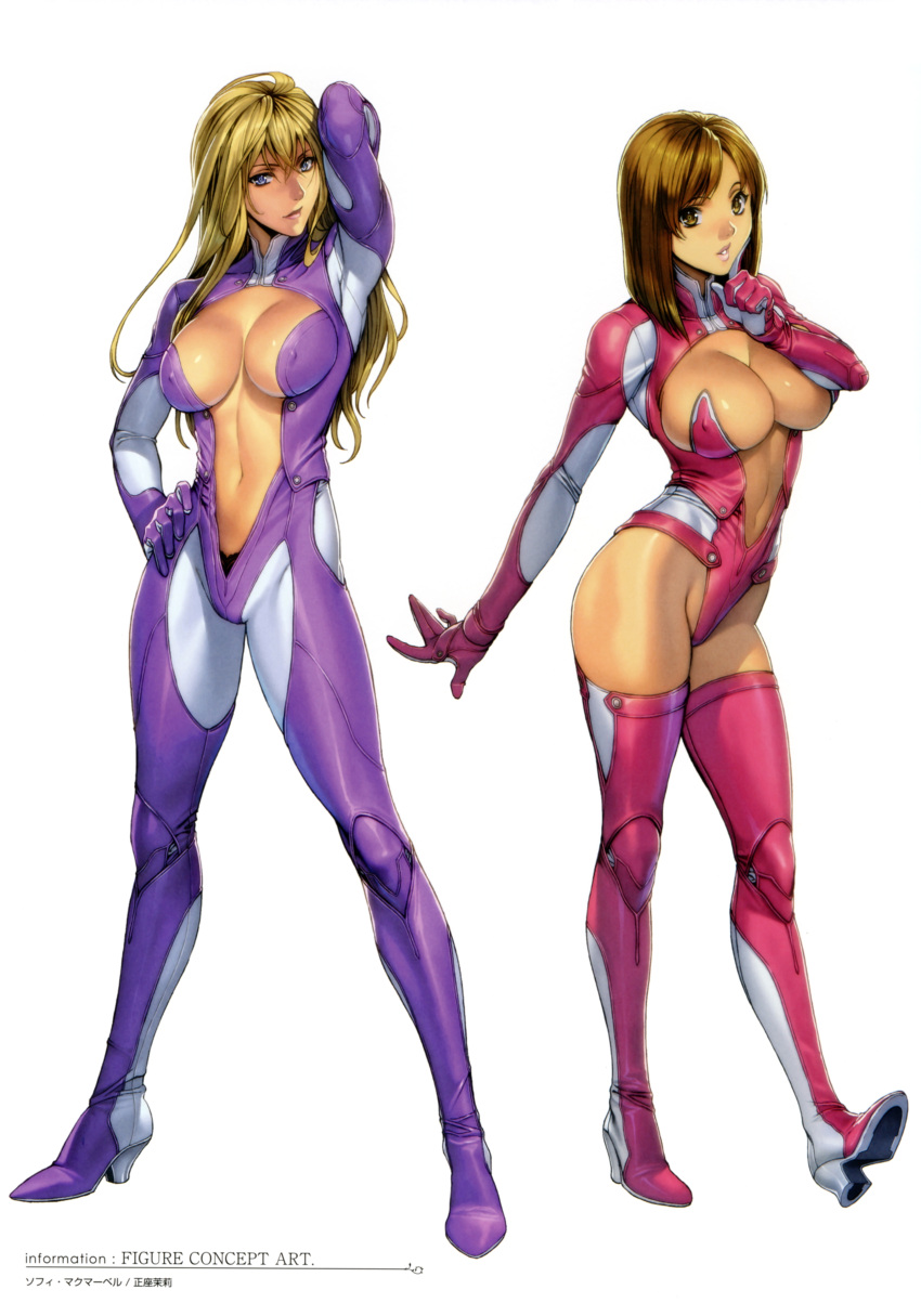 2girls blonde_hair bodysuit brown_hair female female_only homare_(fool's_art) pink_bodysuit purple_bodysuit shouza_mari sophie_mcmarvel