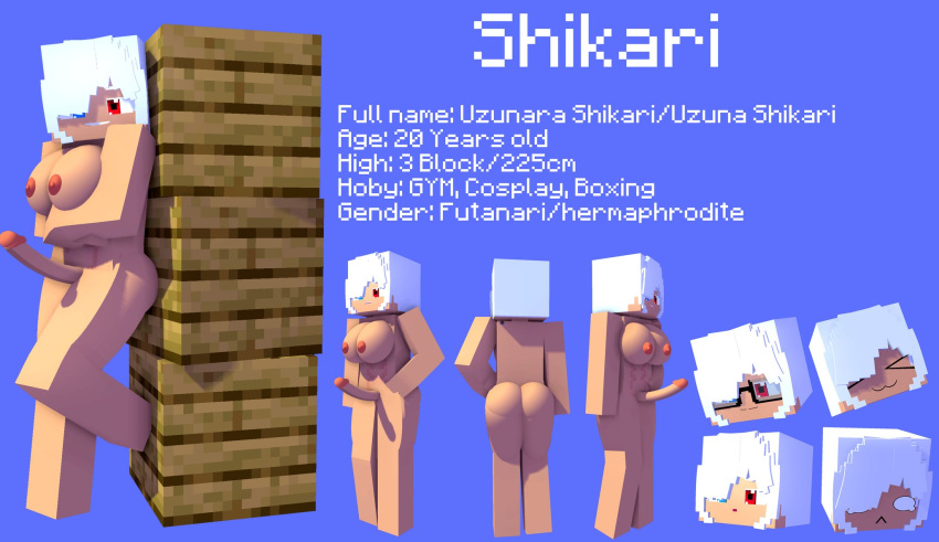 1futa 3d breasts character_name character_profile erect_nipples erect_penis futa_only futanari horny_futa looking_at_viewer mine-imator minecraft multicolored_eyes nude_futanari shika_(uzuna) solo solo_futa tagme uzunaart white_hair