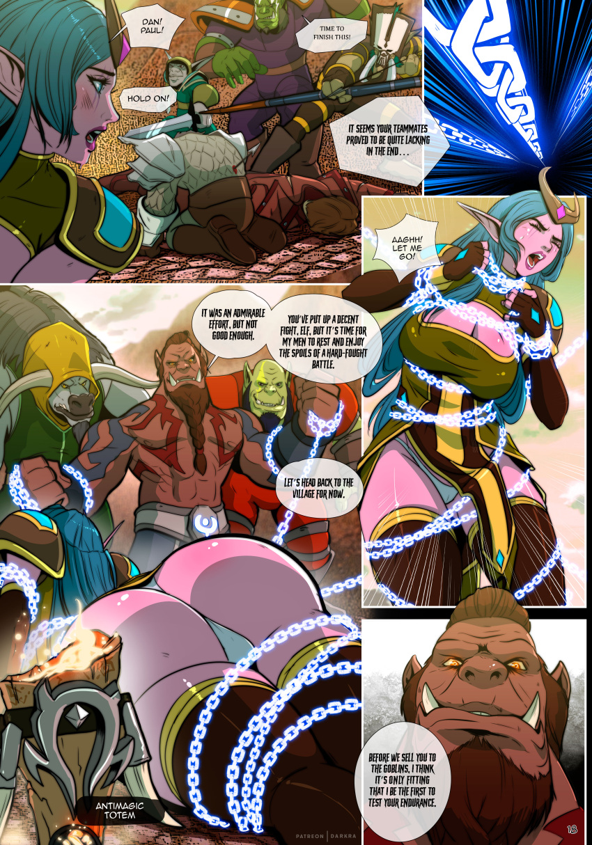 1girls aqua_hair big_ass blizzard_entertainment blood_elf bondage chains comic comic_page darkra defeated dialogue druid_(warcraft) english_text goblin goblin_(warcraft) goblin_male lulusa_wildmist mag'har_orc multiple_boys night_elf orc orc_(warcraft) original_character page_18 pink_skin tauren troll troll_(warcraft) warcraft world_of_warcraft