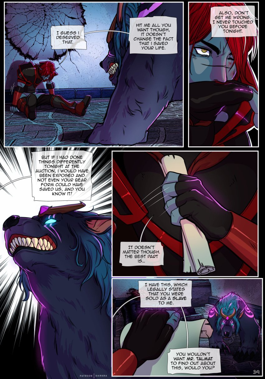 1boy 1girls aqua_hair big_breasts blizzard_entertainment blue_hair comic comic_page darkra dialogue druid_(warcraft) english_text kelsier_sharpsun lulusa_wildmist night_elf original_character page_39 red_hair void_elf warcraft world_of_warcraft