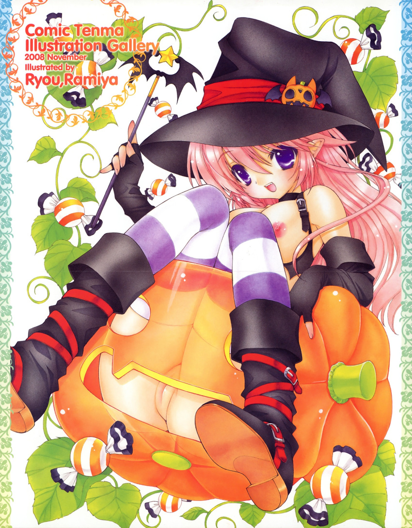 ass blue_eyes boots bra candy choker comic_tenma crease cupless_bra fixme halloween hat jack-o'-lantern jpeg_artifacts leaves long_hair nipples nopan oppai paipan pink_hair pointy_ears pumpkin purple_hair ramiya_ryou striped_thighhighs thighhighs uncensored vagina vines wand witch witch_hat