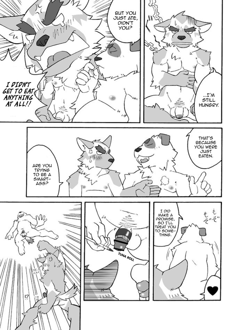 canine censored comic english_text furry gay male male_only no_humans paws ryuta-h sex yaoi