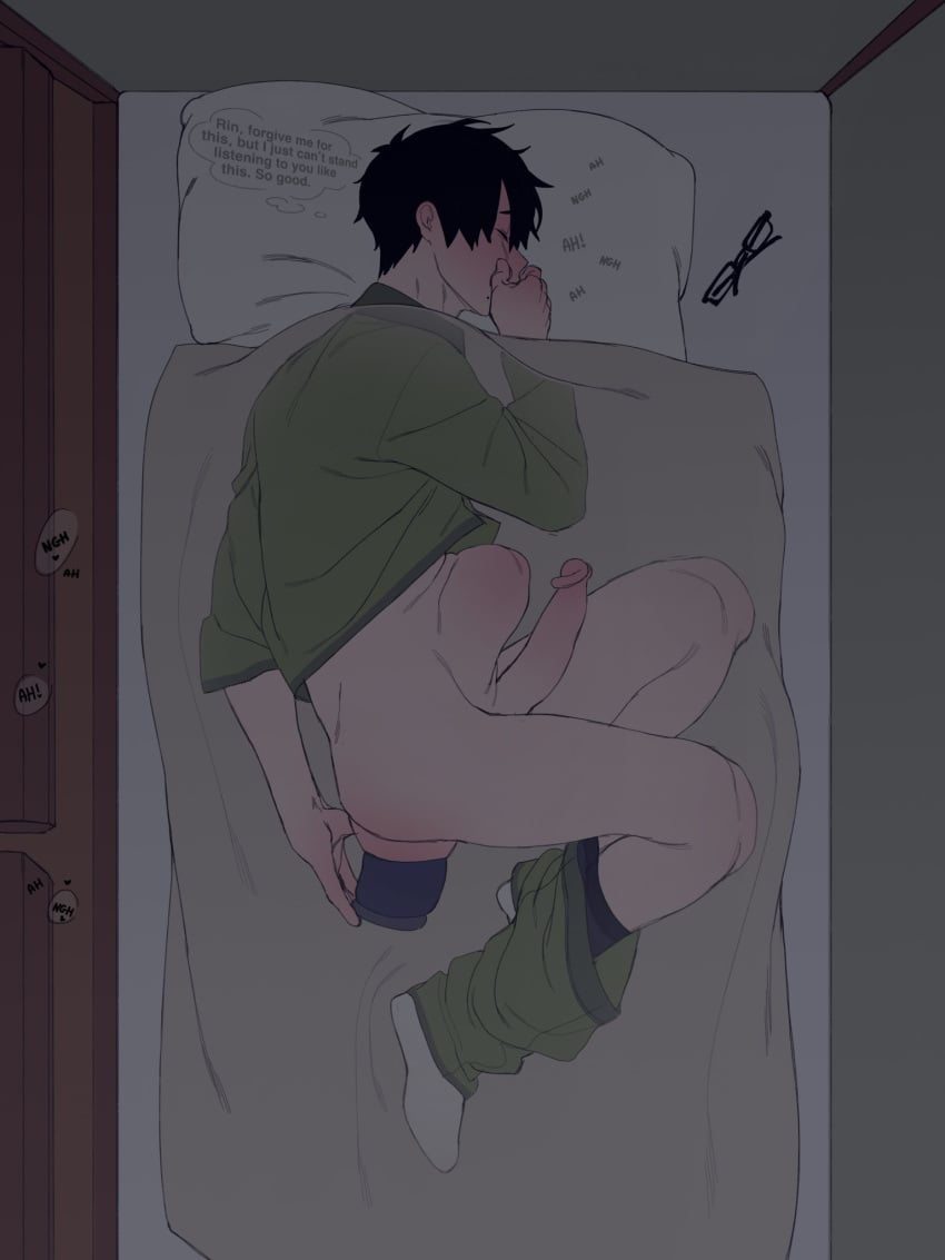 ao_no_exorcist dildo_in_ass incest kiwi_pug male_only okumura_yukio