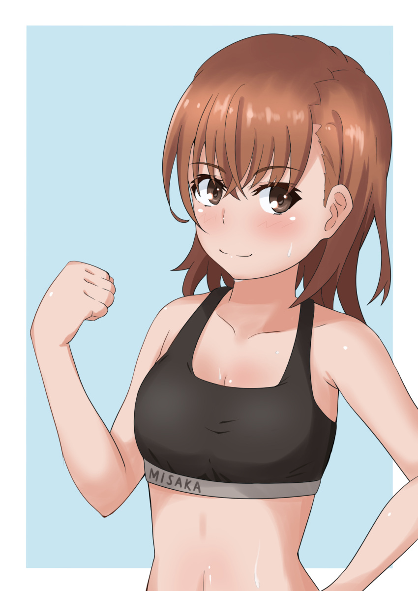 1girls 2020s 2023 :) alternate_breast_size bare_shoulders breasts brown_eyes brown_hair brunette character_name cleavage collarbone female hi_res looking_away matching_hair/eyes medium_breasts midriff misaka_mikoto navel short_hair smile solo sports_bra sportswear sweat tabu teenage_girl teenager to_aru_kagaku_no_railgun to_aru_majutsu_no_index upper_body young