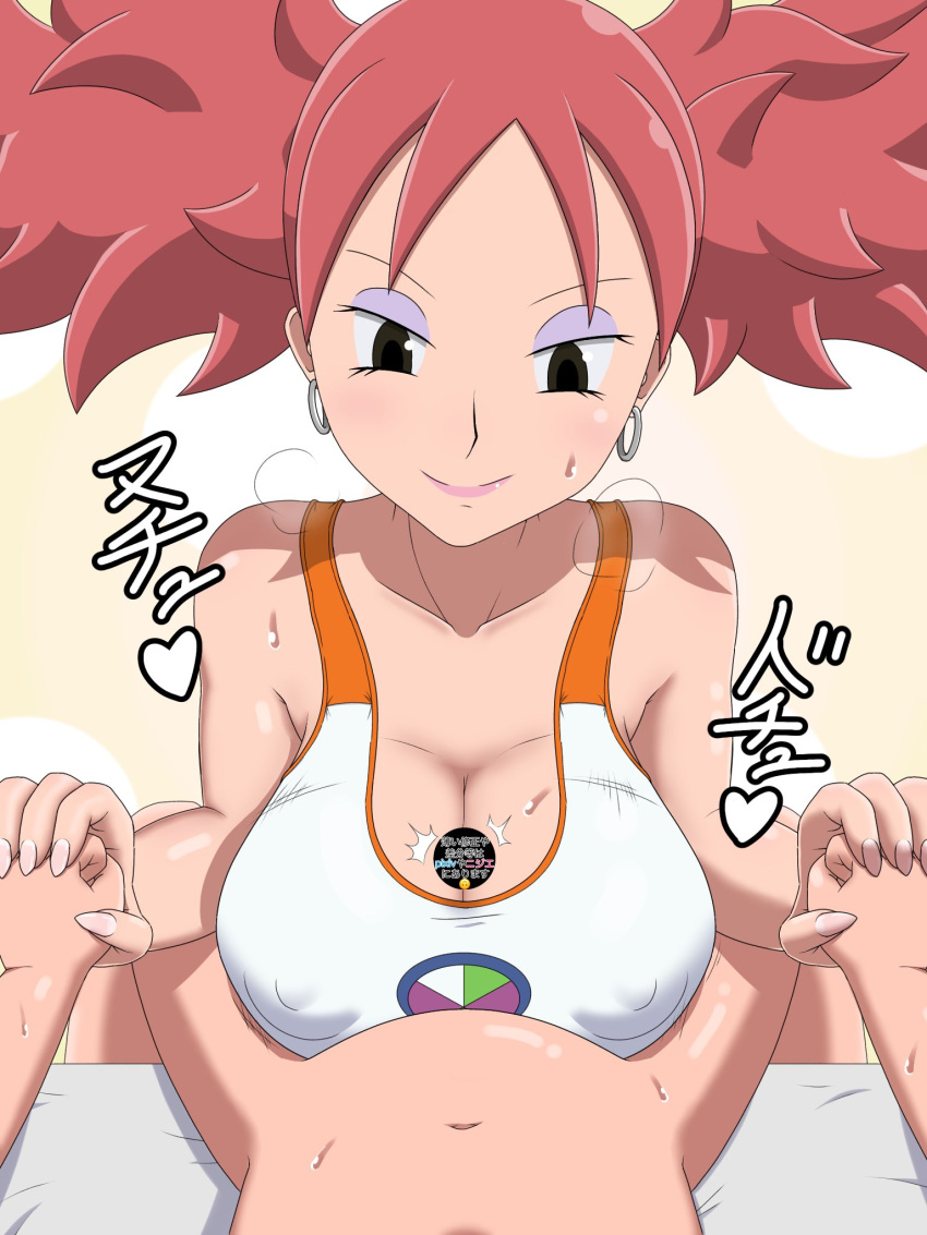 Iroaya Madoi (Mega Man) Rule 34 Image