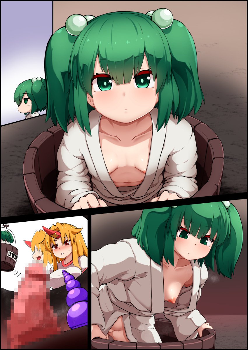 2girls absurdres blush breasts bucket censored closed_mouth commentary_request commission dildo downblouse green_eyes green_hair hair_bobbles hair_ornament highres horns hoshiguma_yuugi in_bucket in_container japanese_clothes kimono kisume kurodani_yamame mosaic_censoring multiple_girls multiple_sources multiple_views navel nipple_slip nipples oni_horns peso_(cheese_company) red_eyes red_horns sex_toy single_horn skeb_commission small_breasts textless_version touhou two_side_up white_kimono wooden_bucket