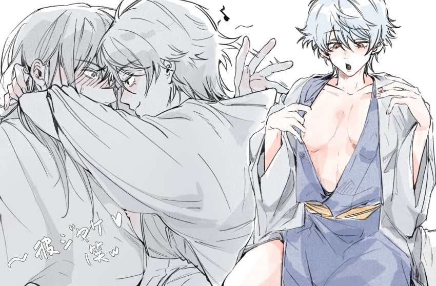 1boy 1girls arms_around_neck blush breast_press canon_genderswap cleavage embrace eye_contact female genderswap_(mtf) ginko_sakata gintama gintoki_sakata haori hug inner_sideboob japanese_clothes katsura_kotarou kimono light_blue_hair long_hair_male looking_at_another male medium_breasts mew_(pixiv) multiple_scenes no_bra red_eyes rule_63 short_hair smile sweatdrop very_short_hair wearing_others_clothes white_hair