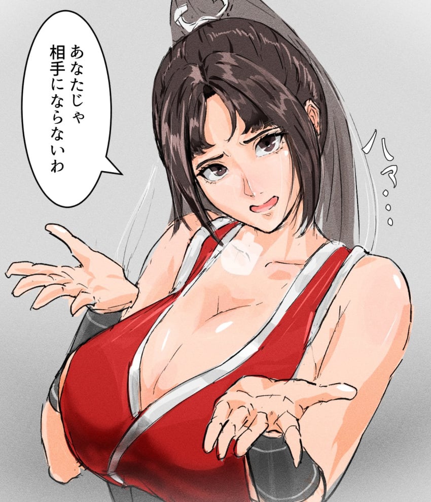 1girls Rule 34 Image