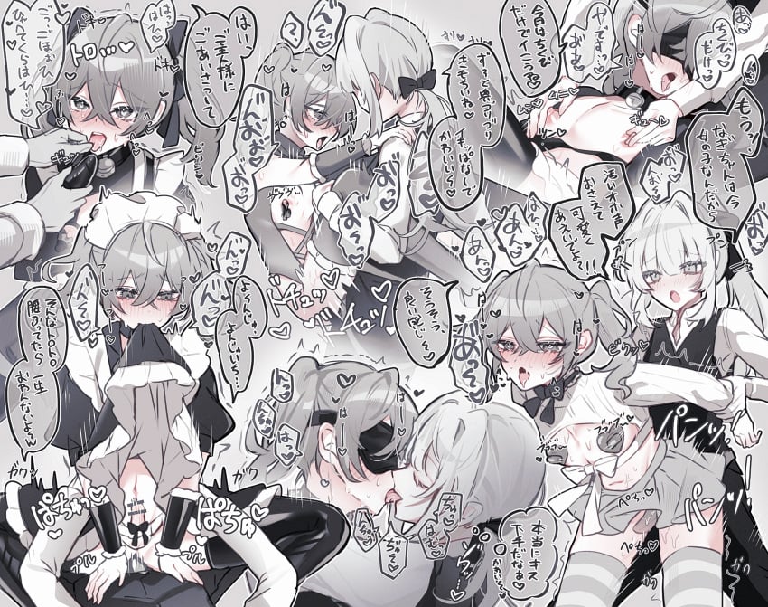 Crossdressing (Ftm) Rule 34 Image